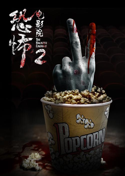 工业项目厂房不动产权证办理
