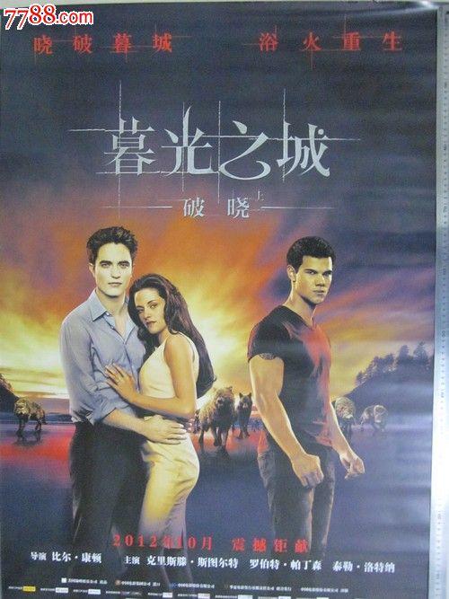 高仿阳光海岸大学文凭毕业证